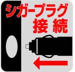 No.1305�@�f�W�^���C���p�N�g�����` �V�K�[