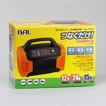 No 1737 12v 24v バッテリー 全自動充電器 製造終了品 大橋産業株式会社