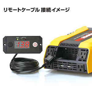 【再値下】新品 大橋産業 BAL DC/ACインバーター 1500W 2807