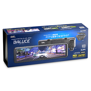 前後録画ドライブレコーダーミラーBALUCE II (バルーチェ II