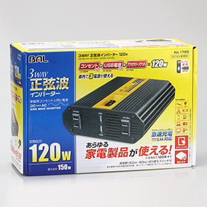 正弦波インバーター BAL DC12VからAC100V正弦波に変換 120W