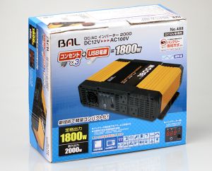 2　54N6パ BAL DC/AV インバーター 2000